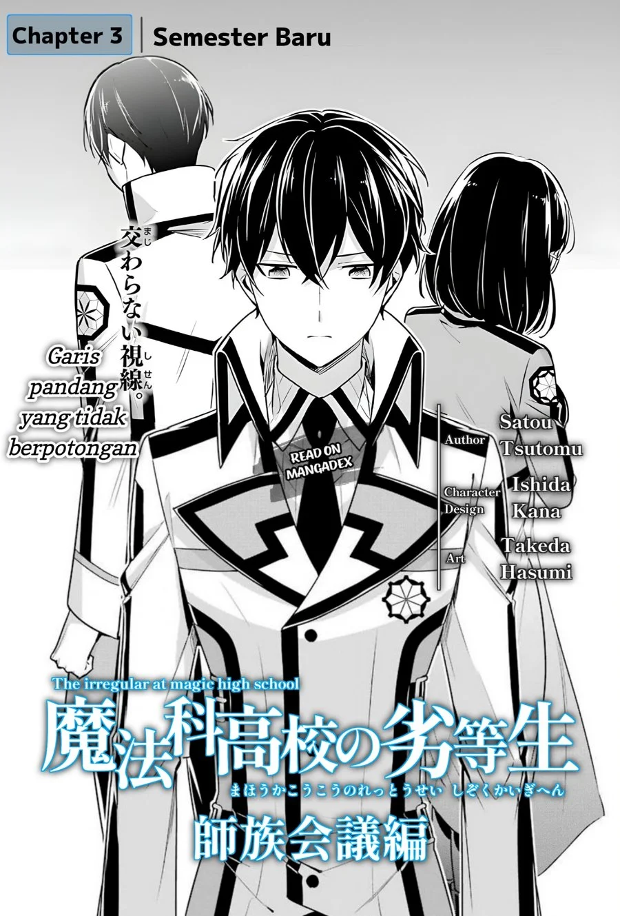 Chapter 3 - halaman 2