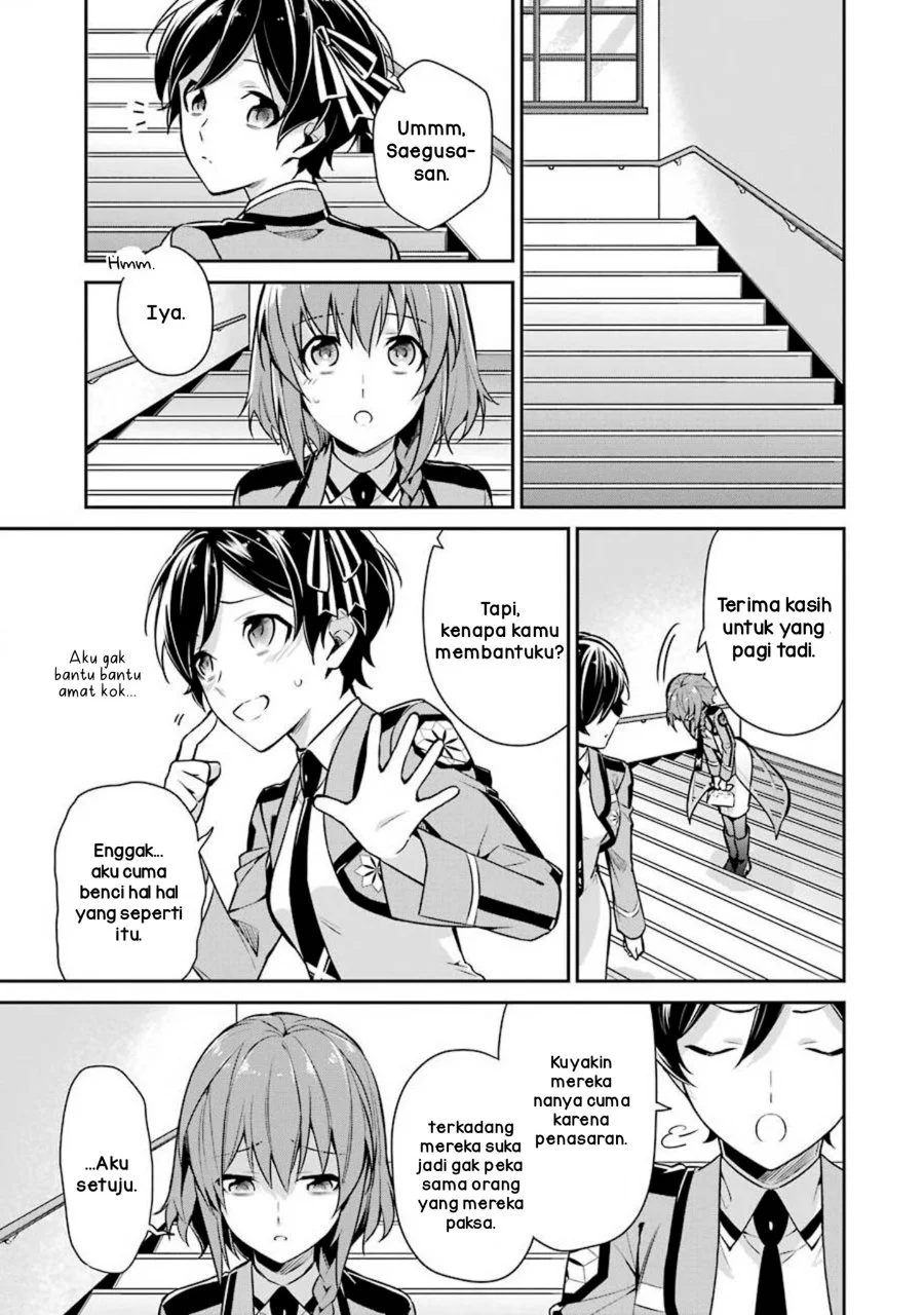 Chapter 3 - halaman 32