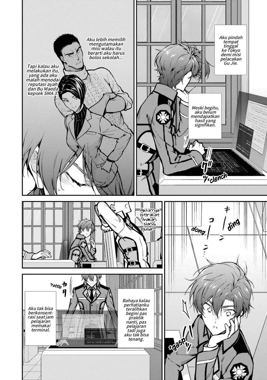 Chapter 31 - halaman 17