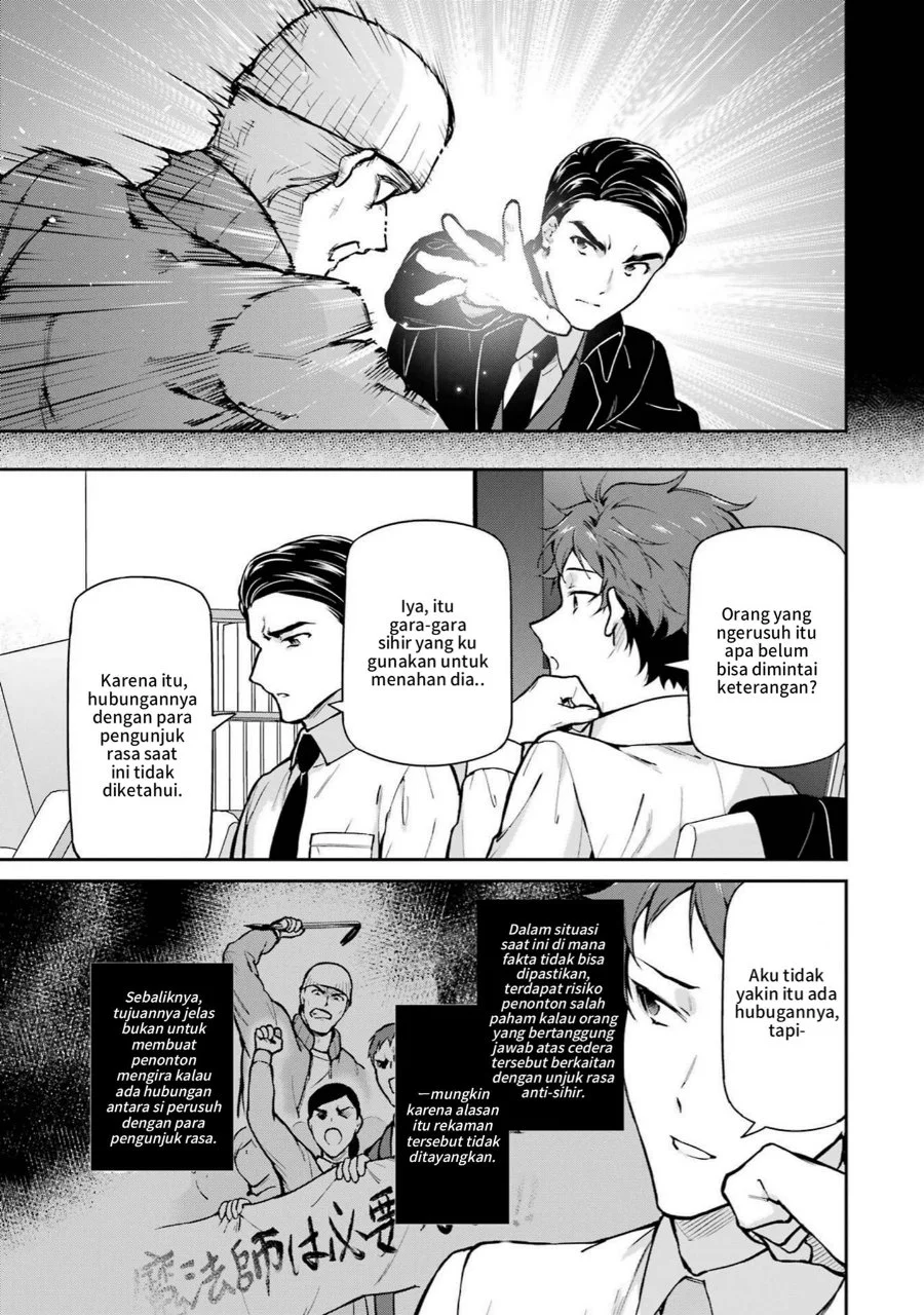 Chapter 33 - halaman 12