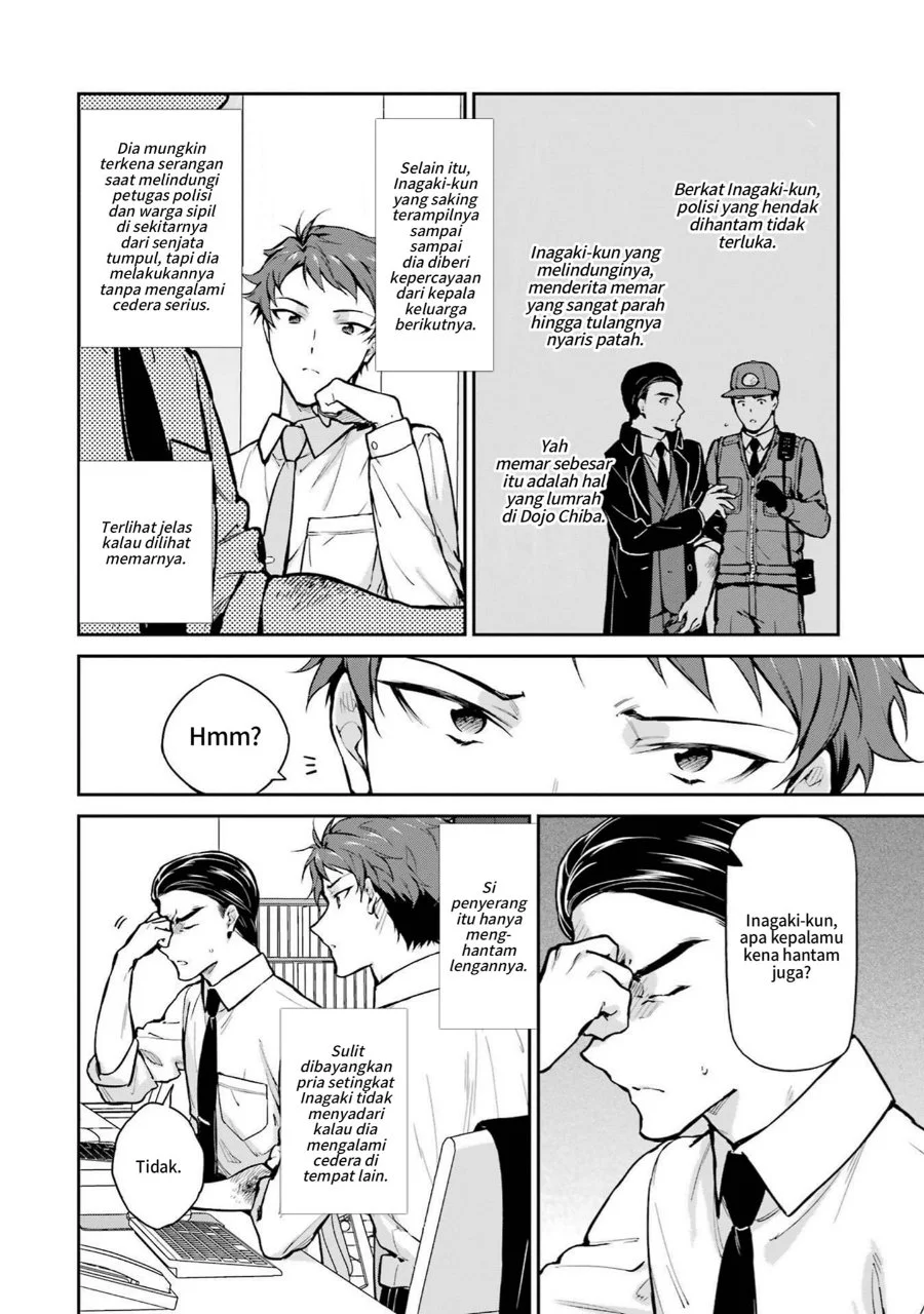 Chapter 33 - halaman 13