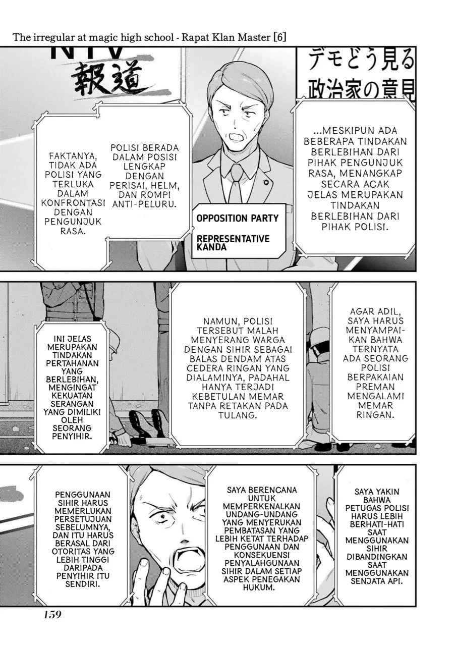 Chapter 33 - halaman 16
