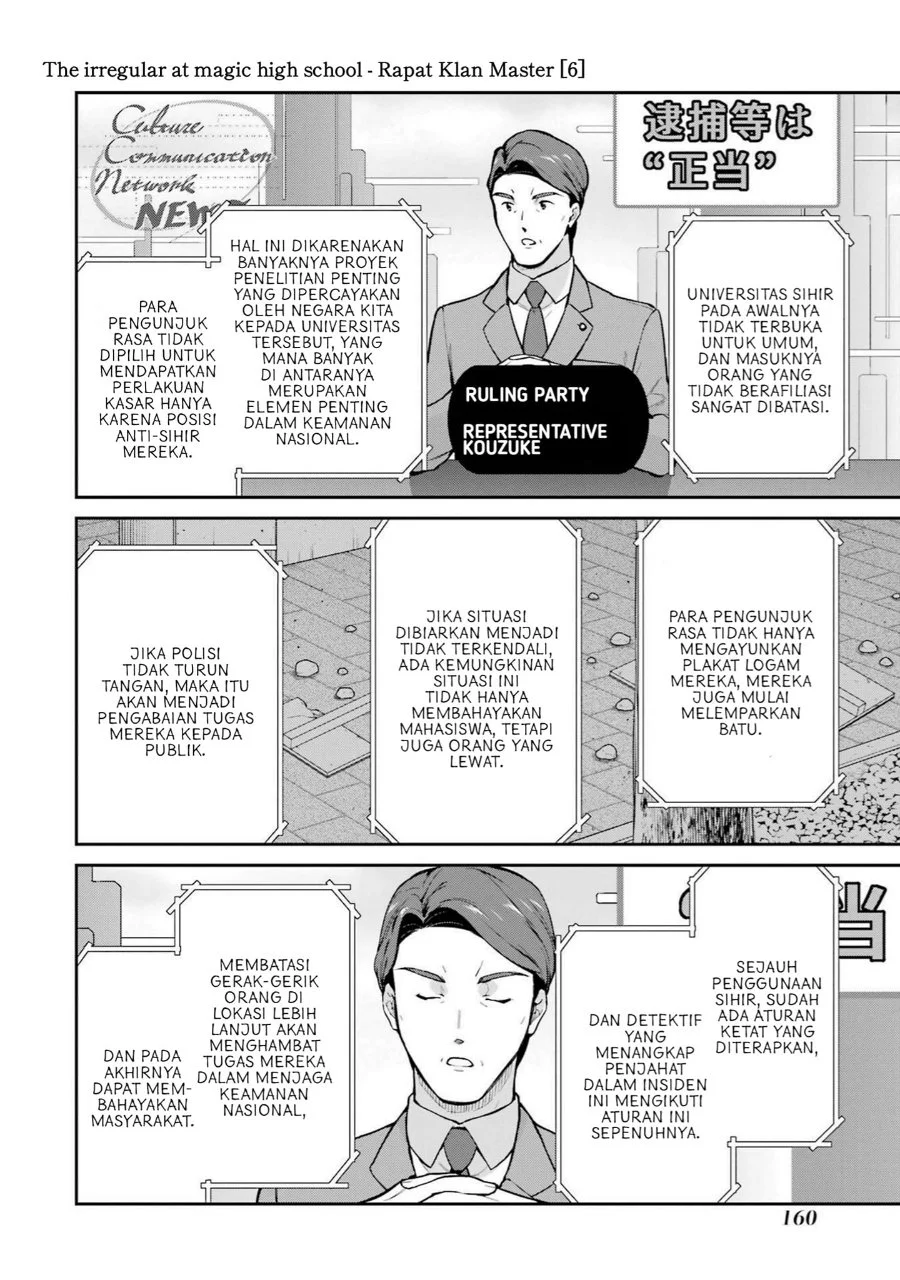 Chapter 33 - halaman 17
