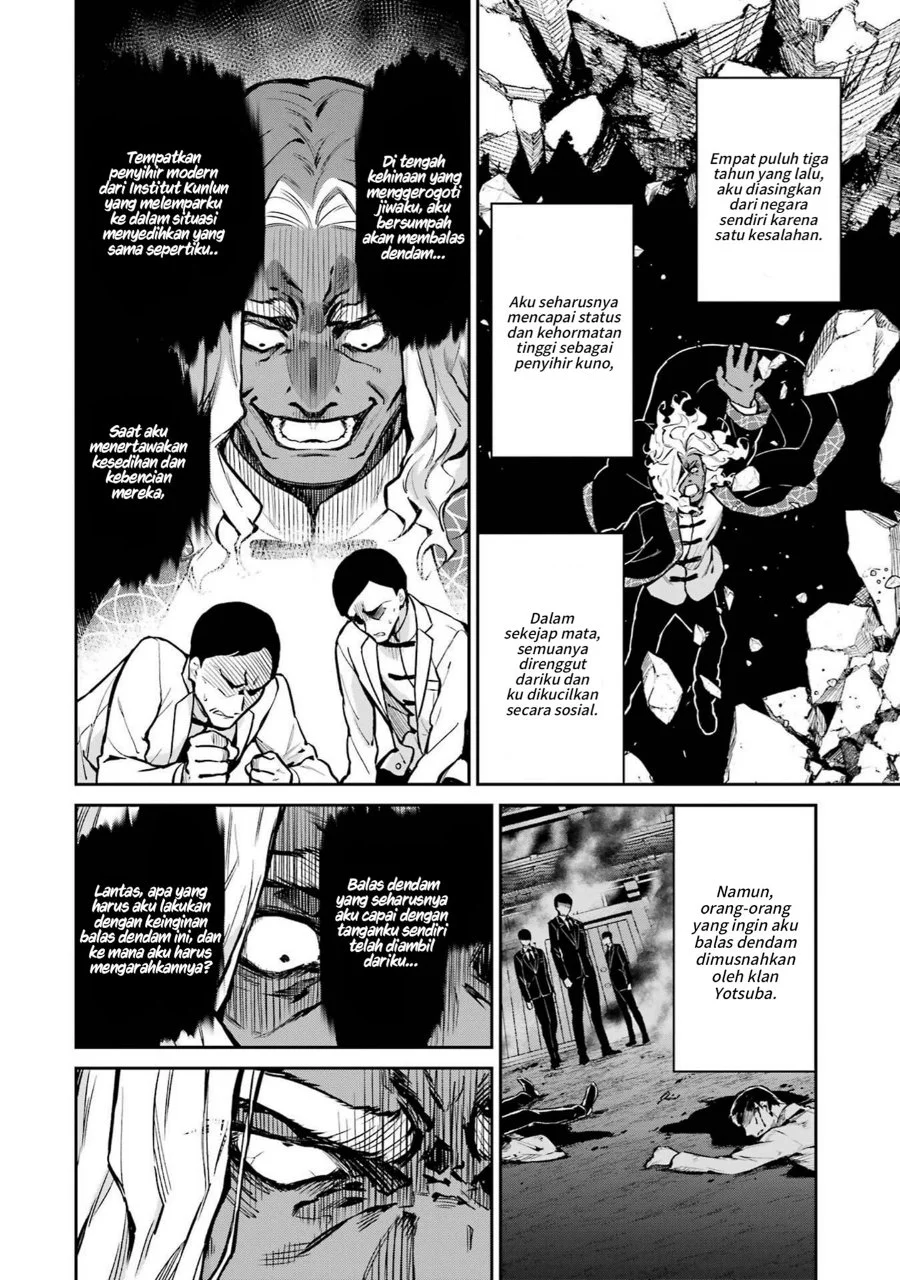 Chapter 33 - halaman 25