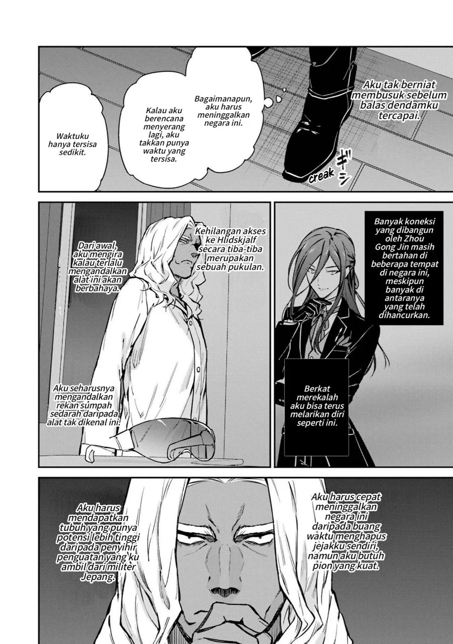 Chapter 33 - halaman 27