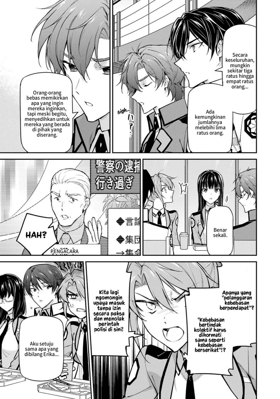 Chapter 33 - halaman 8