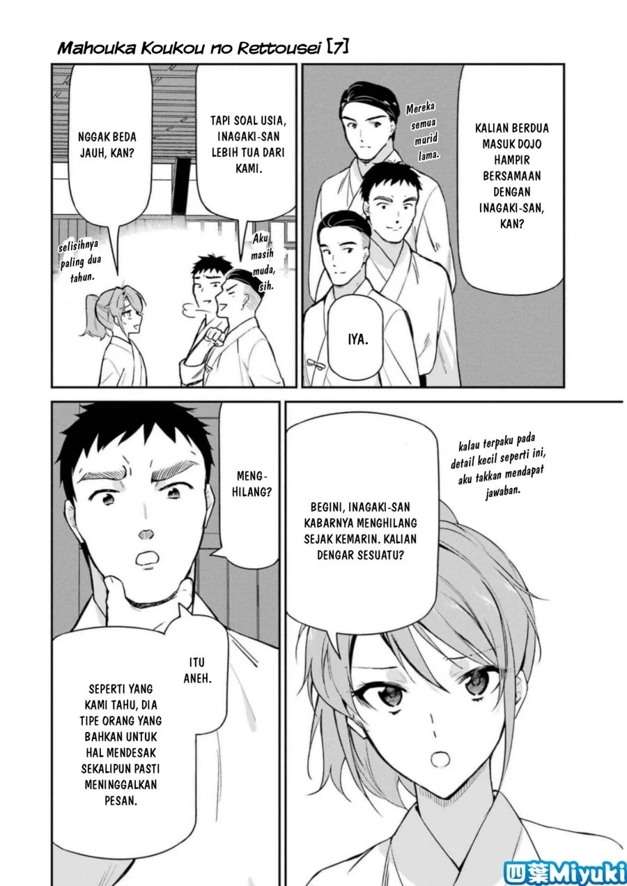 Chapter 34 - halaman 27