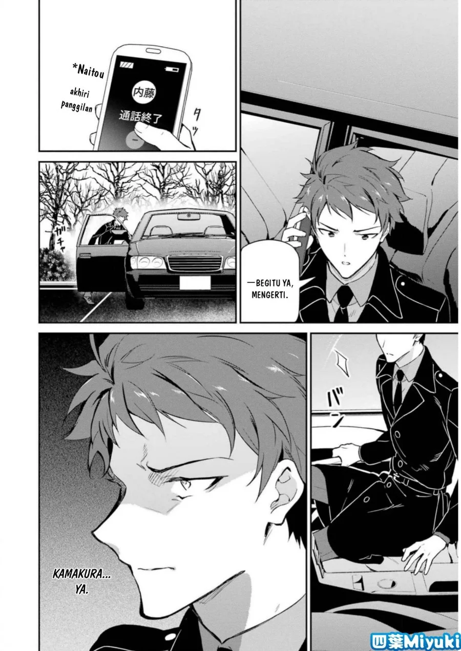 Chapter 34 - halaman 31