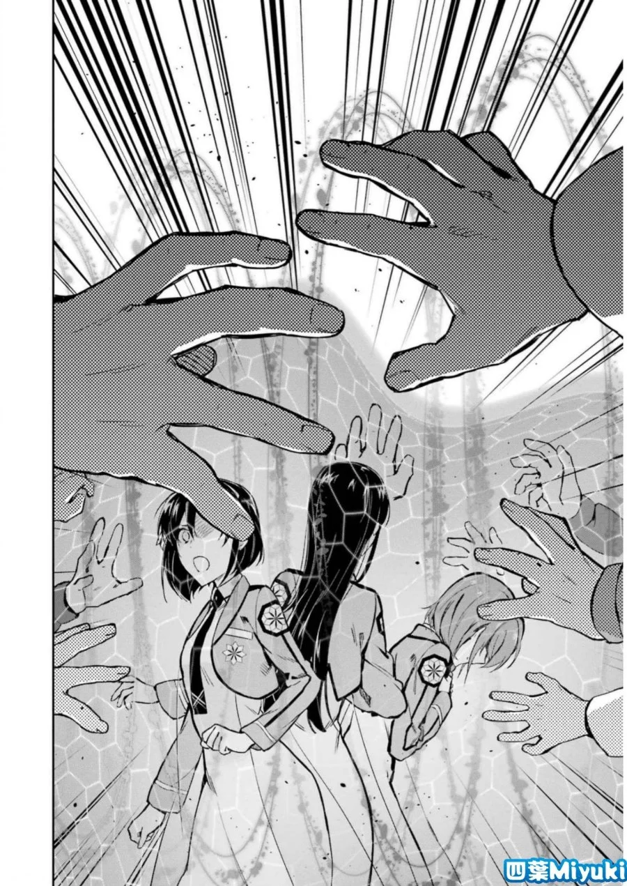 Chapter 35 - halaman 31