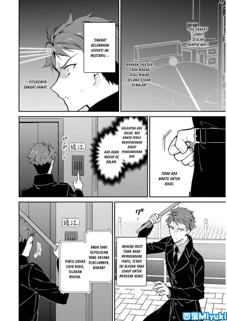 Chapter 35 - halaman 7