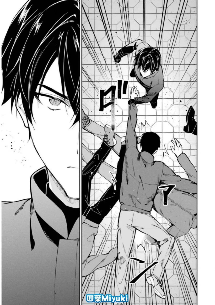Chapter 37 - halaman 22