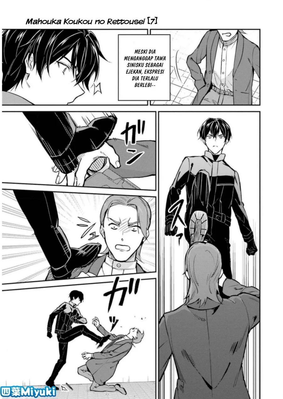 Chapter 38 - halaman 12