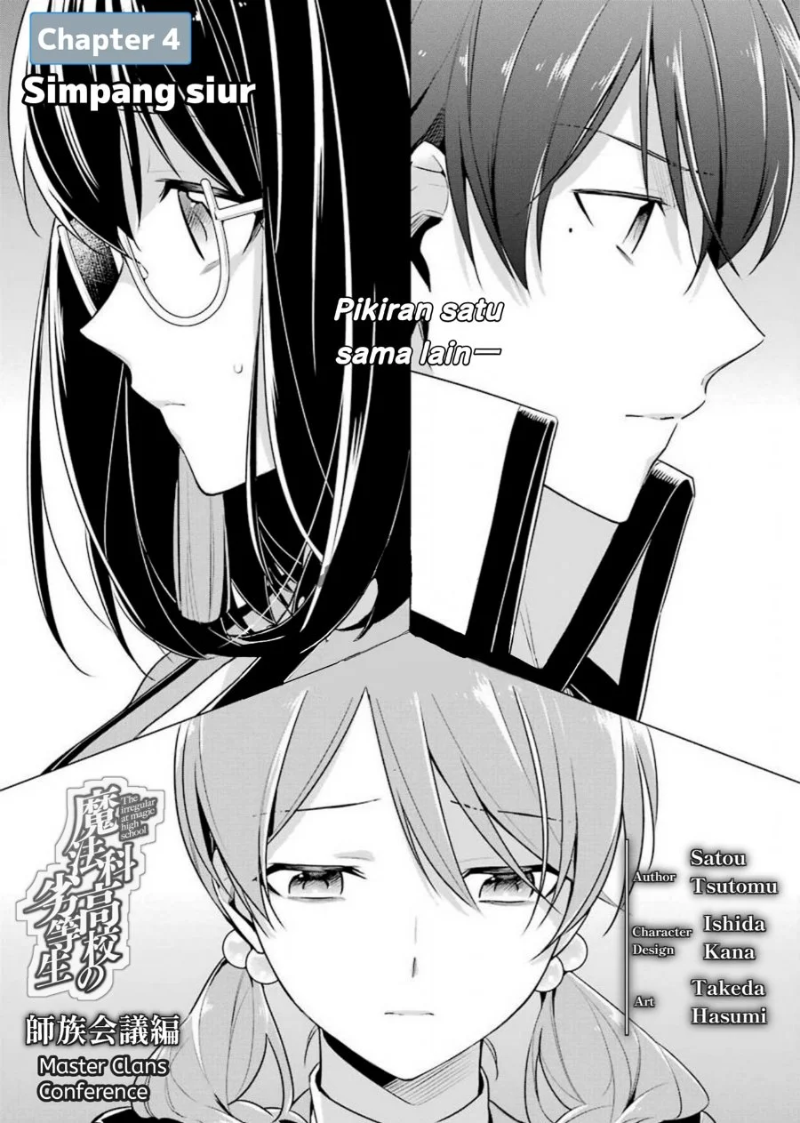 Chapter 4 - halaman 2
