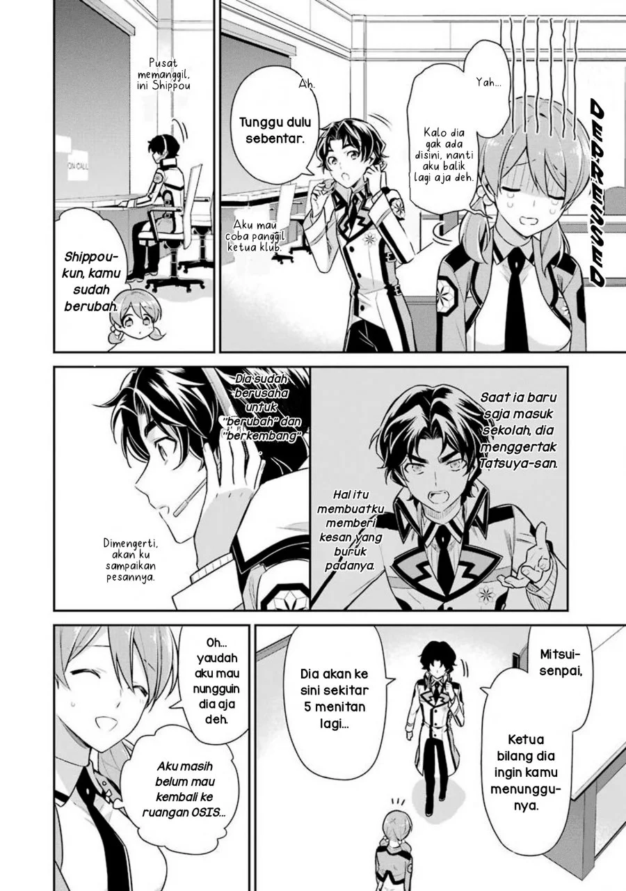 Chapter 4 - halaman 17
