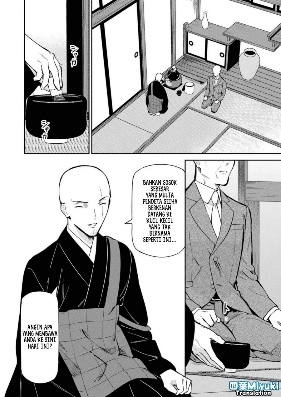Chapter 40 - halaman 12