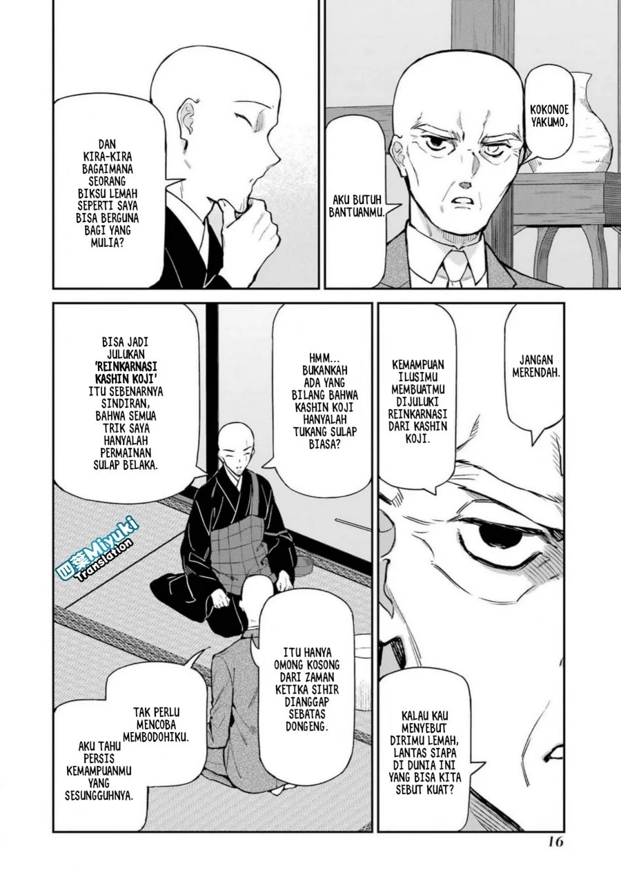 Chapter 40 - halaman 16