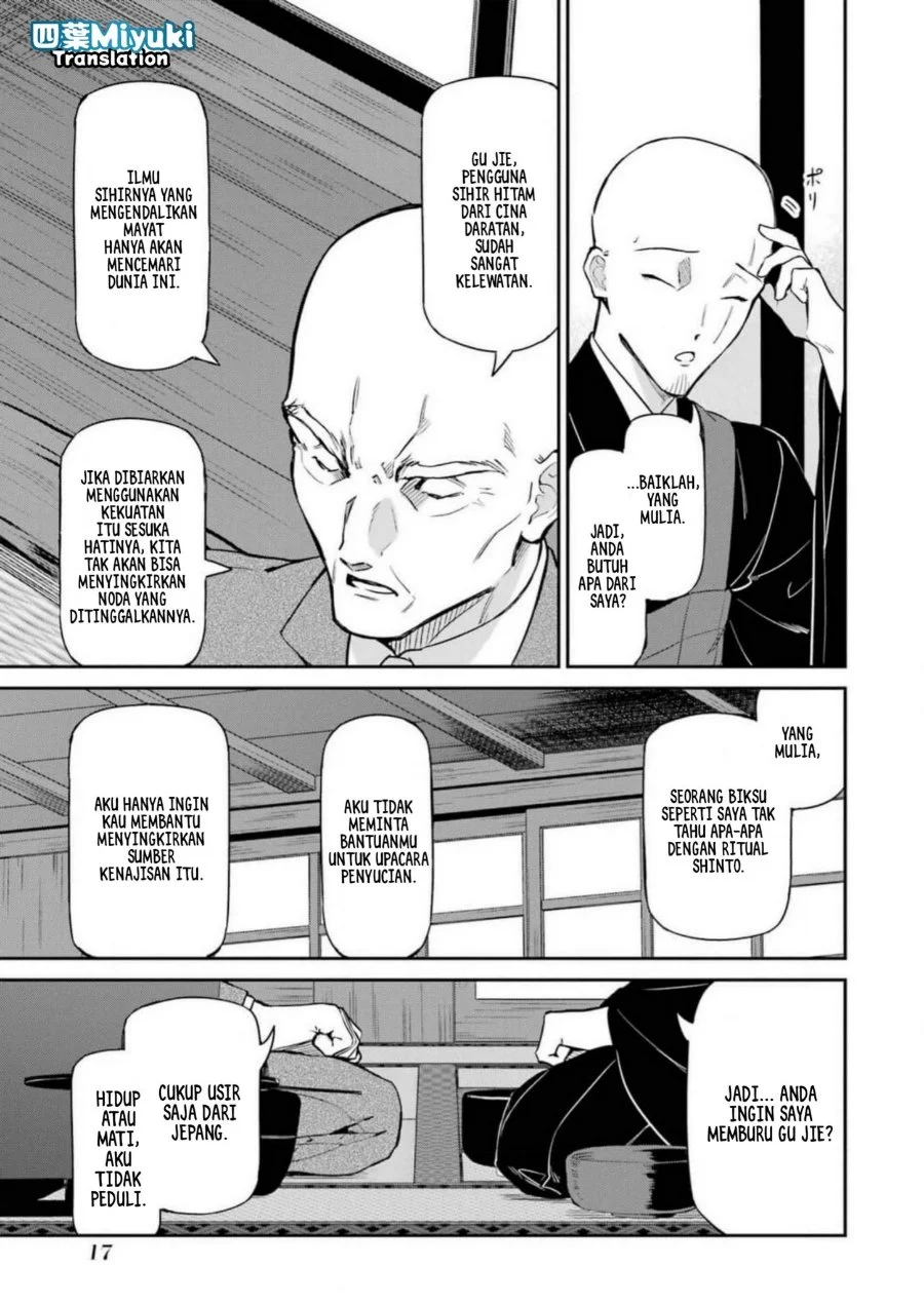 Chapter 40 - halaman 17