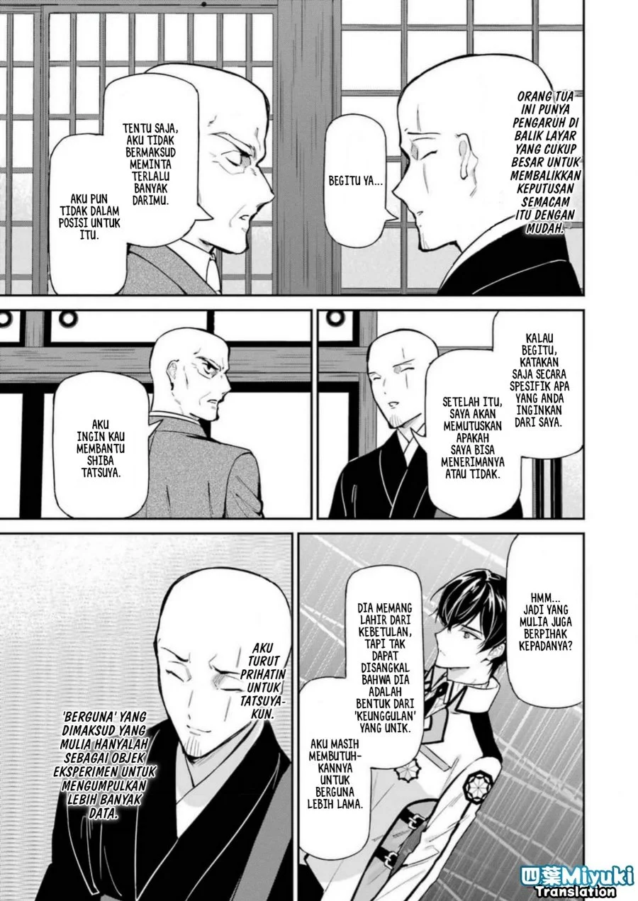 Chapter 40 - halaman 19