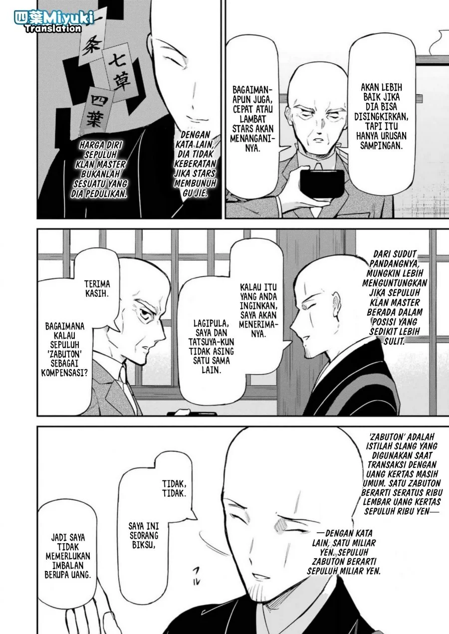 Chapter 40 - halaman 22