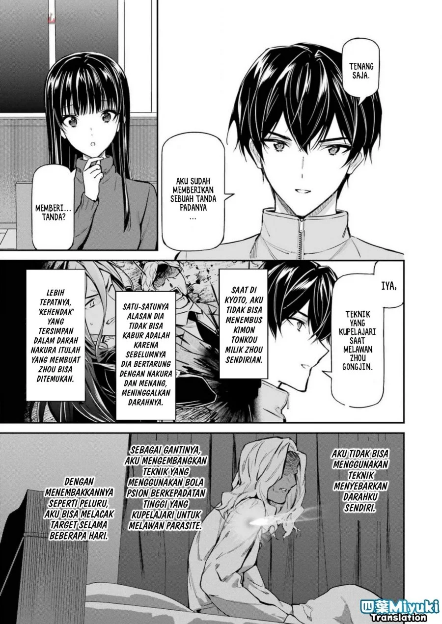 Chapter 42 - halaman 16