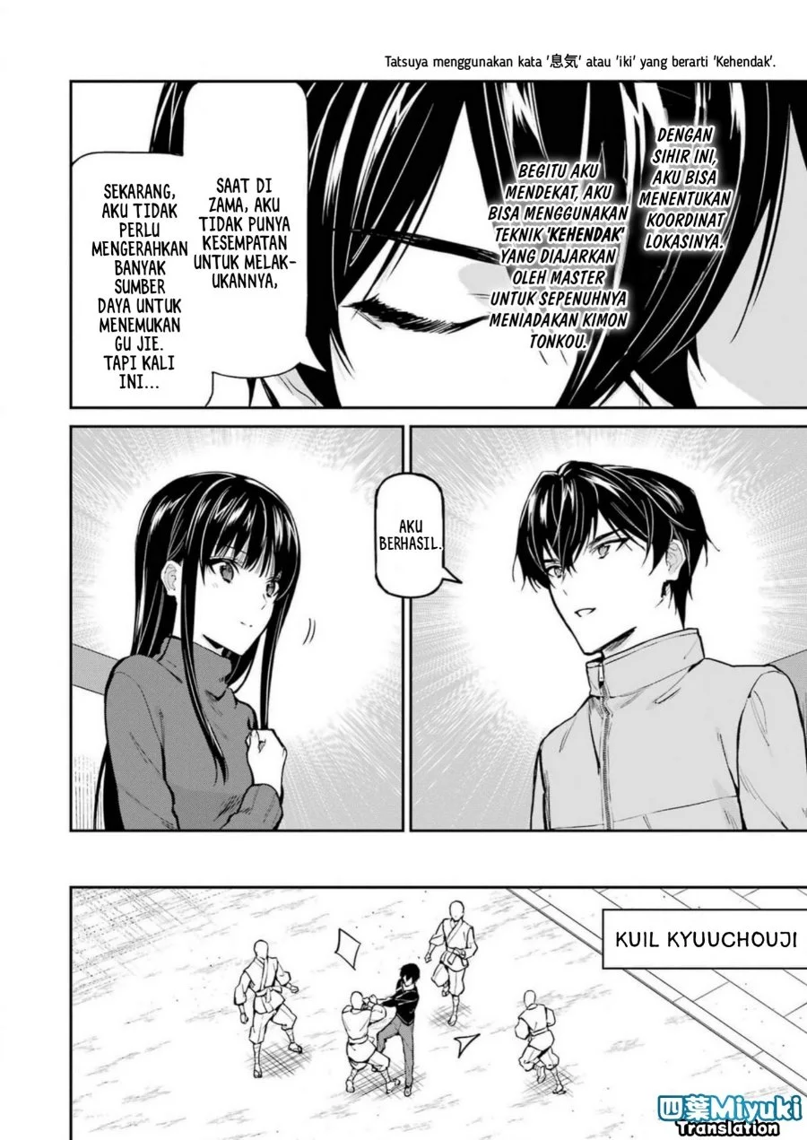 Chapter 42 - halaman 17
