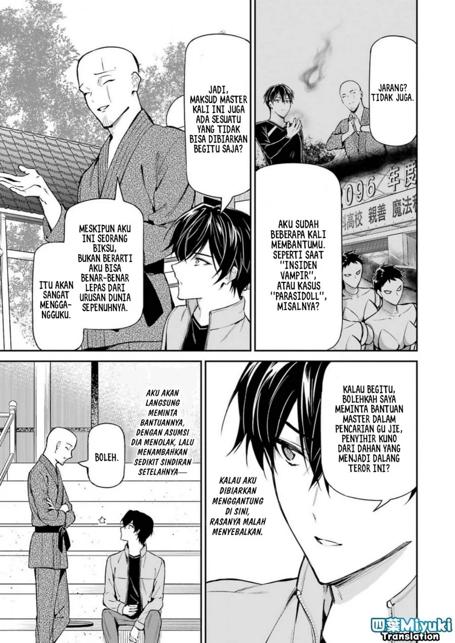 Chapter 42 - halaman 20