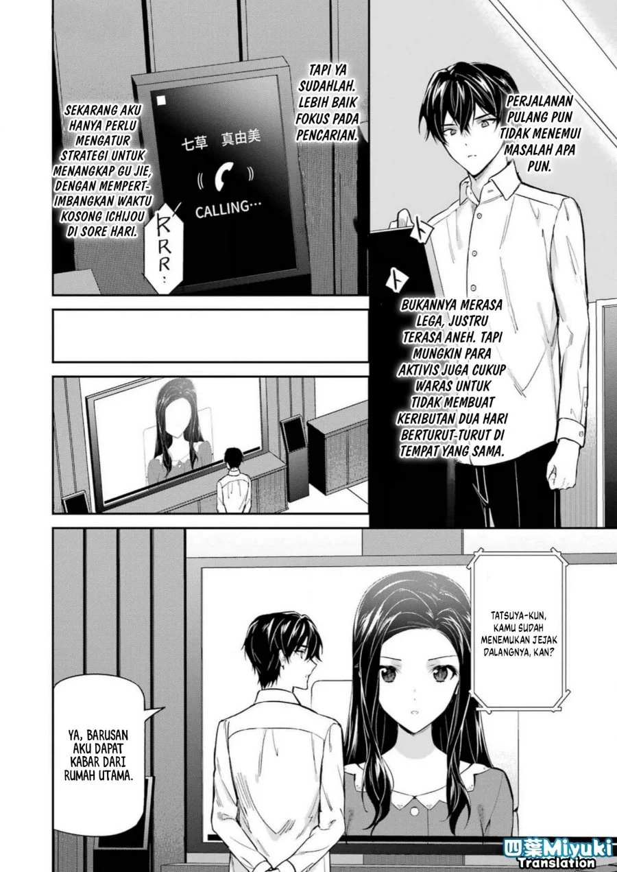 Chapter 42 - halaman 25