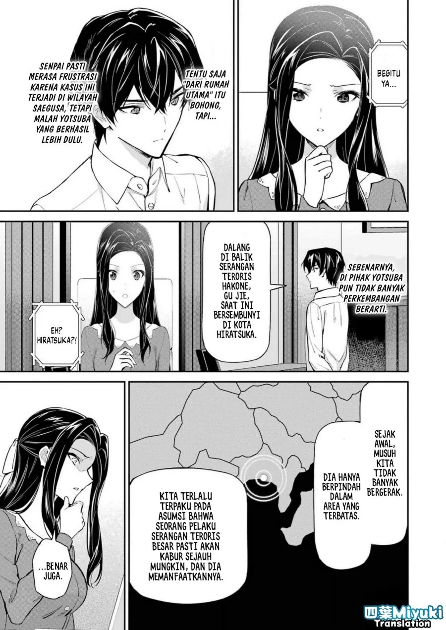 Chapter 42 - halaman 26