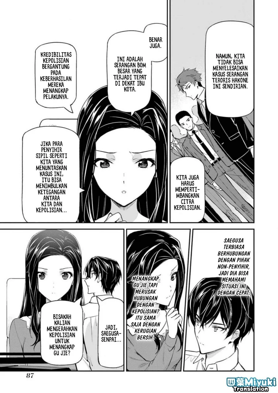 Chapter 42 - halaman 28