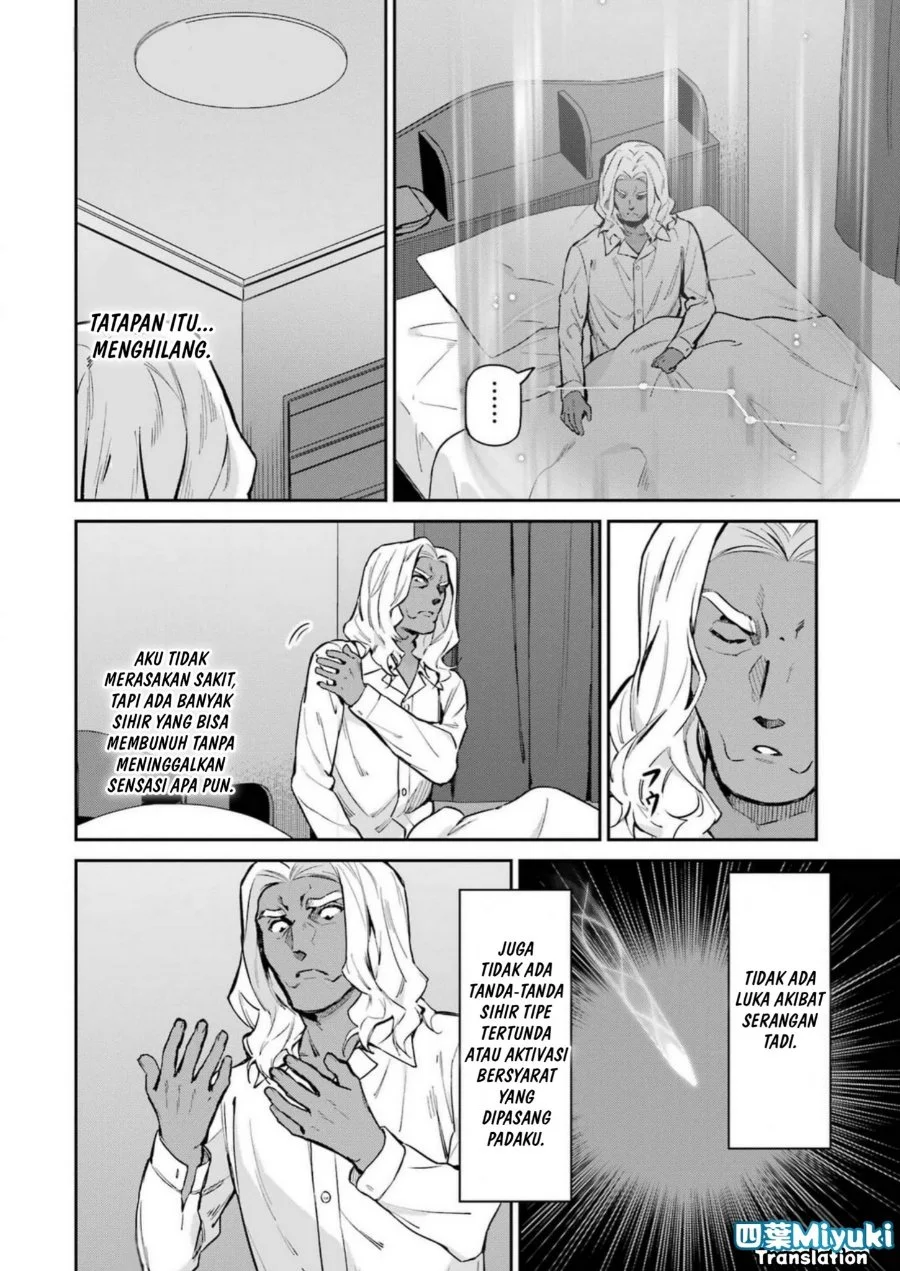 Chapter 42 - halaman 5