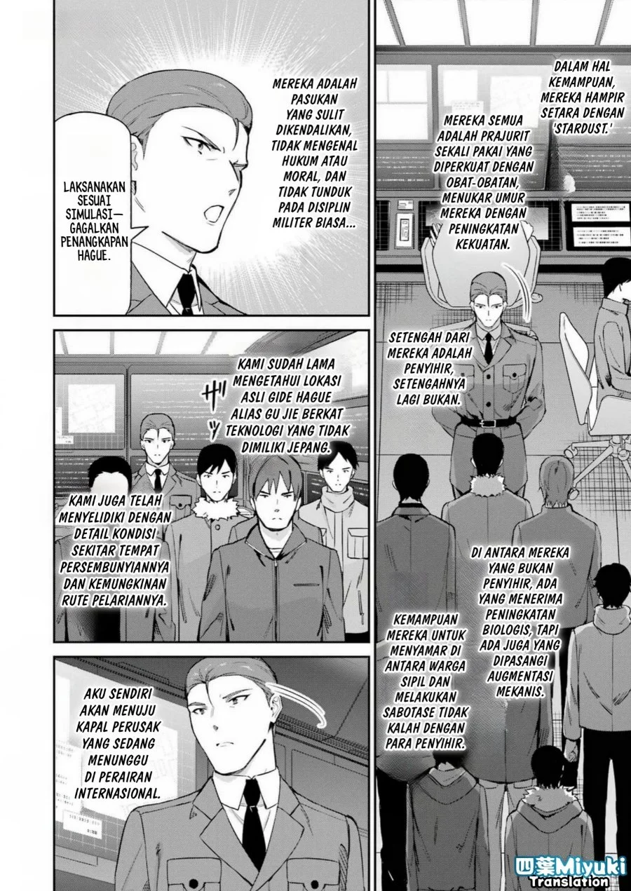 Chapter 43 - halaman 17
