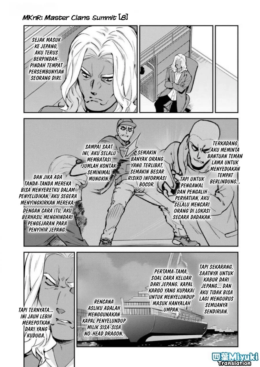 Chapter 43 - halaman 18