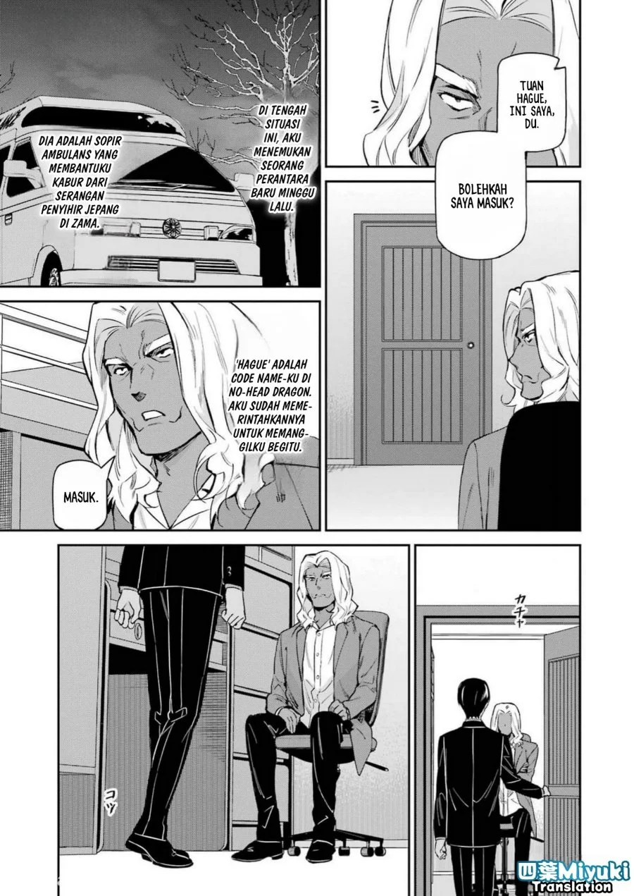 Chapter 43 - halaman 20