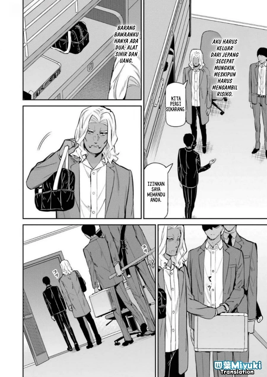 Chapter 43 - halaman 23