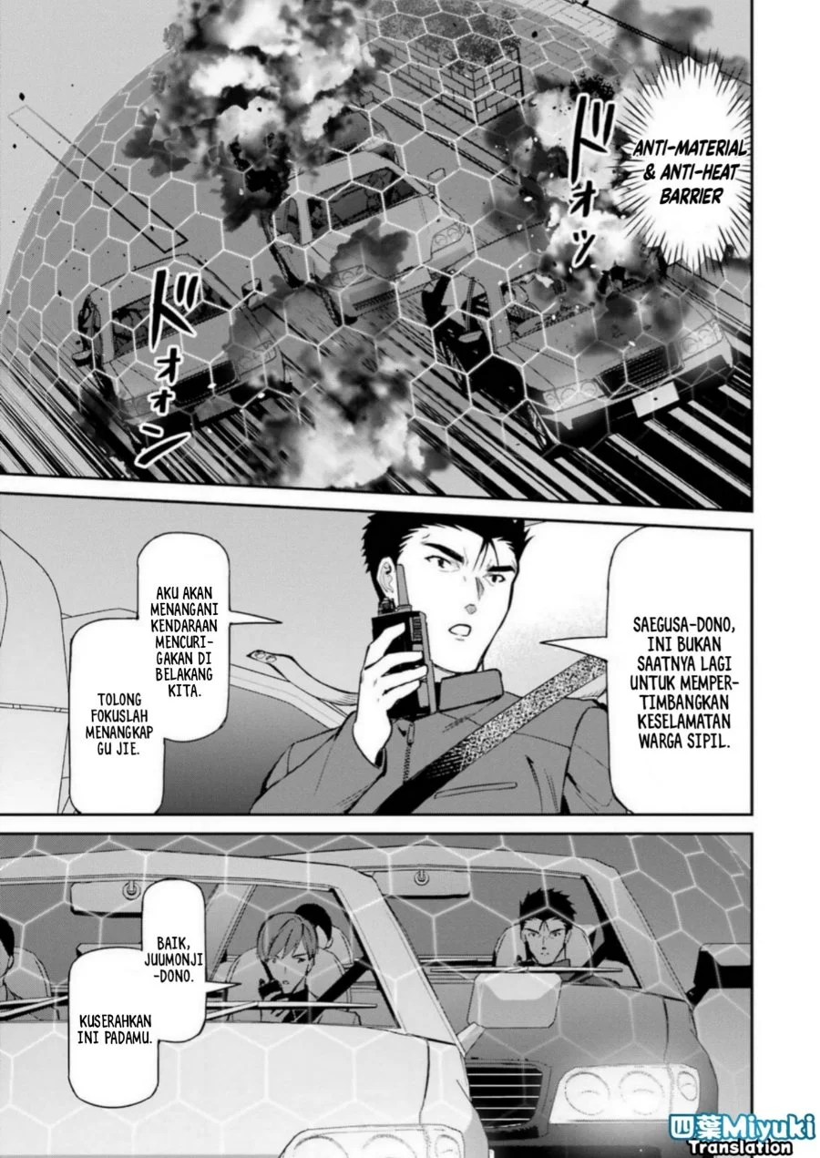 Chapter 44 - halaman 12