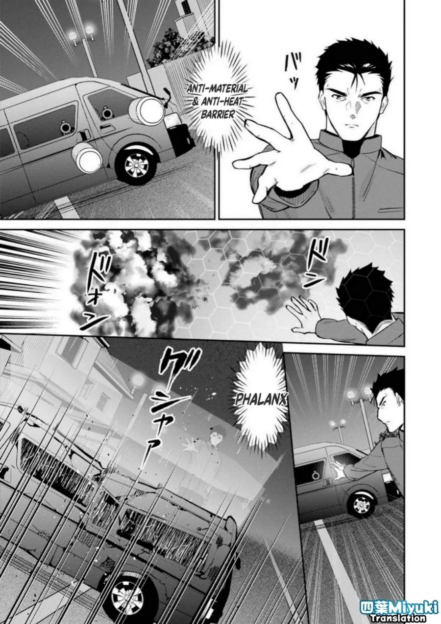 Chapter 44 - halaman 14