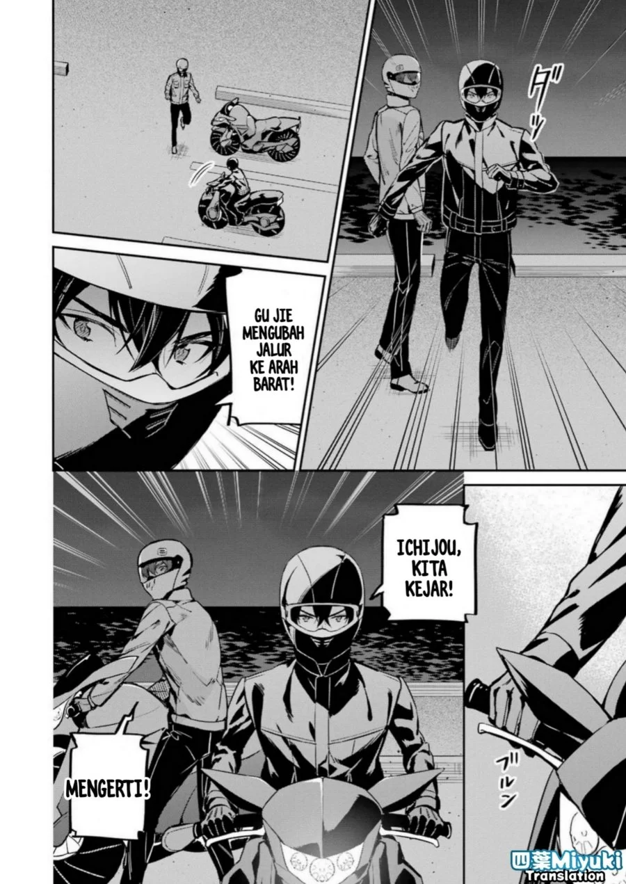 Chapter 44 - halaman 25