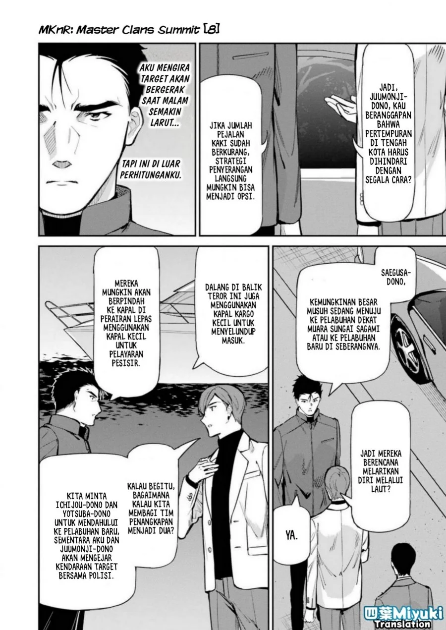 Chapter 44 - halaman 5