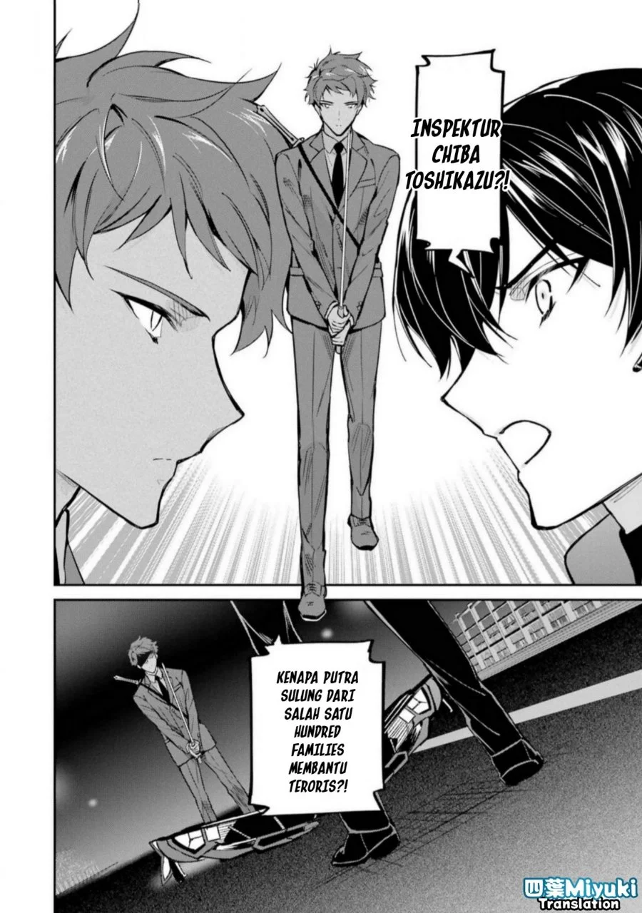 Chapter 45 - halaman 12