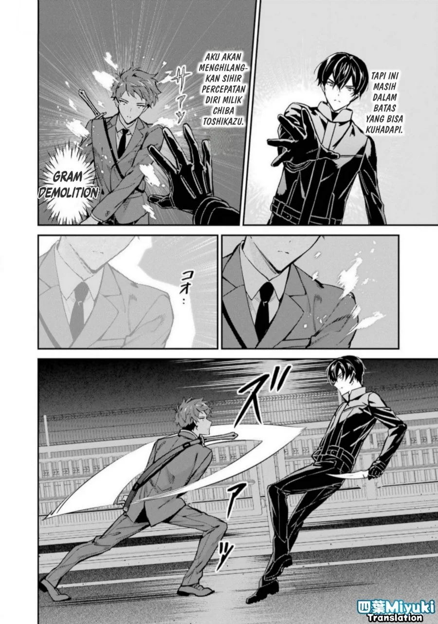Chapter 45 - halaman 14