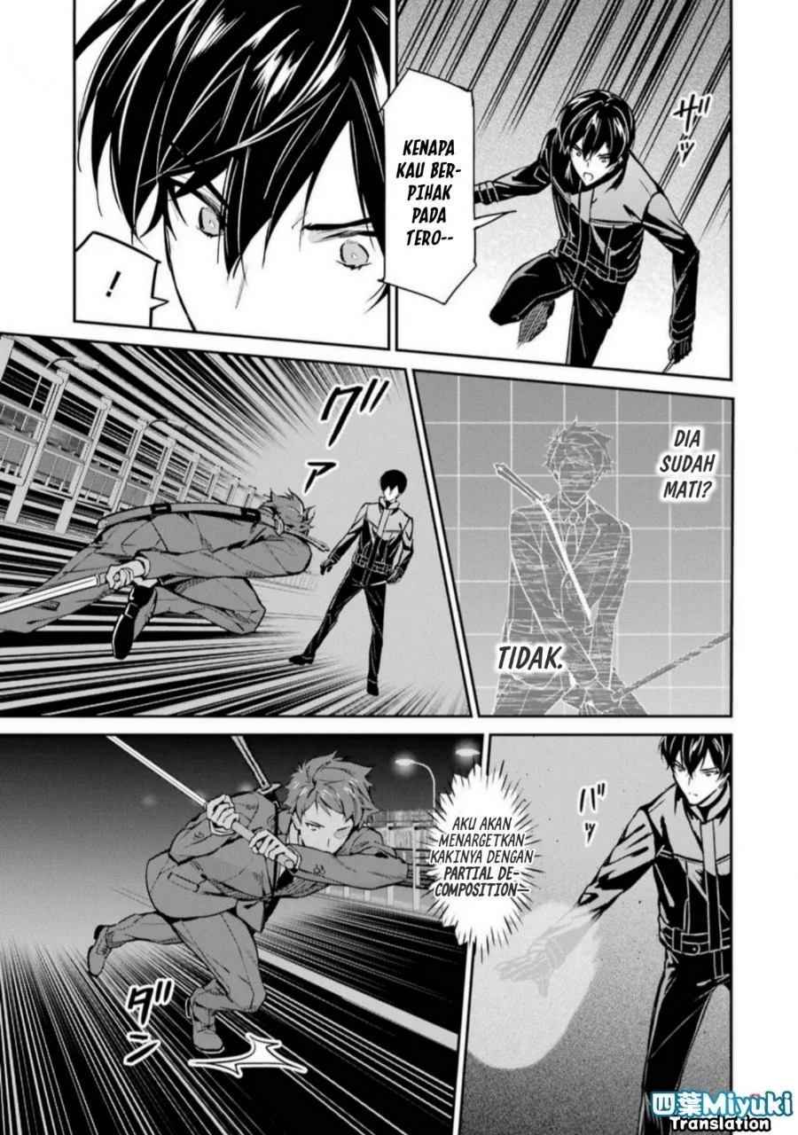 Chapter 45 - halaman 15
