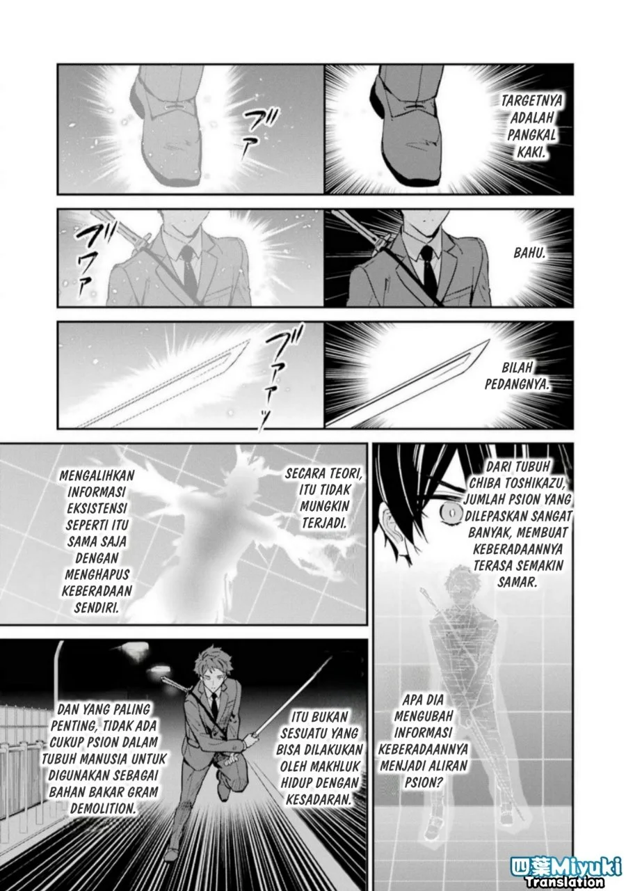 Chapter 45 - halaman 17