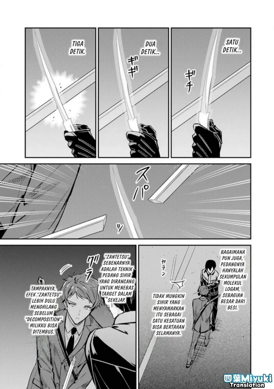 Chapter 45 - halaman 19