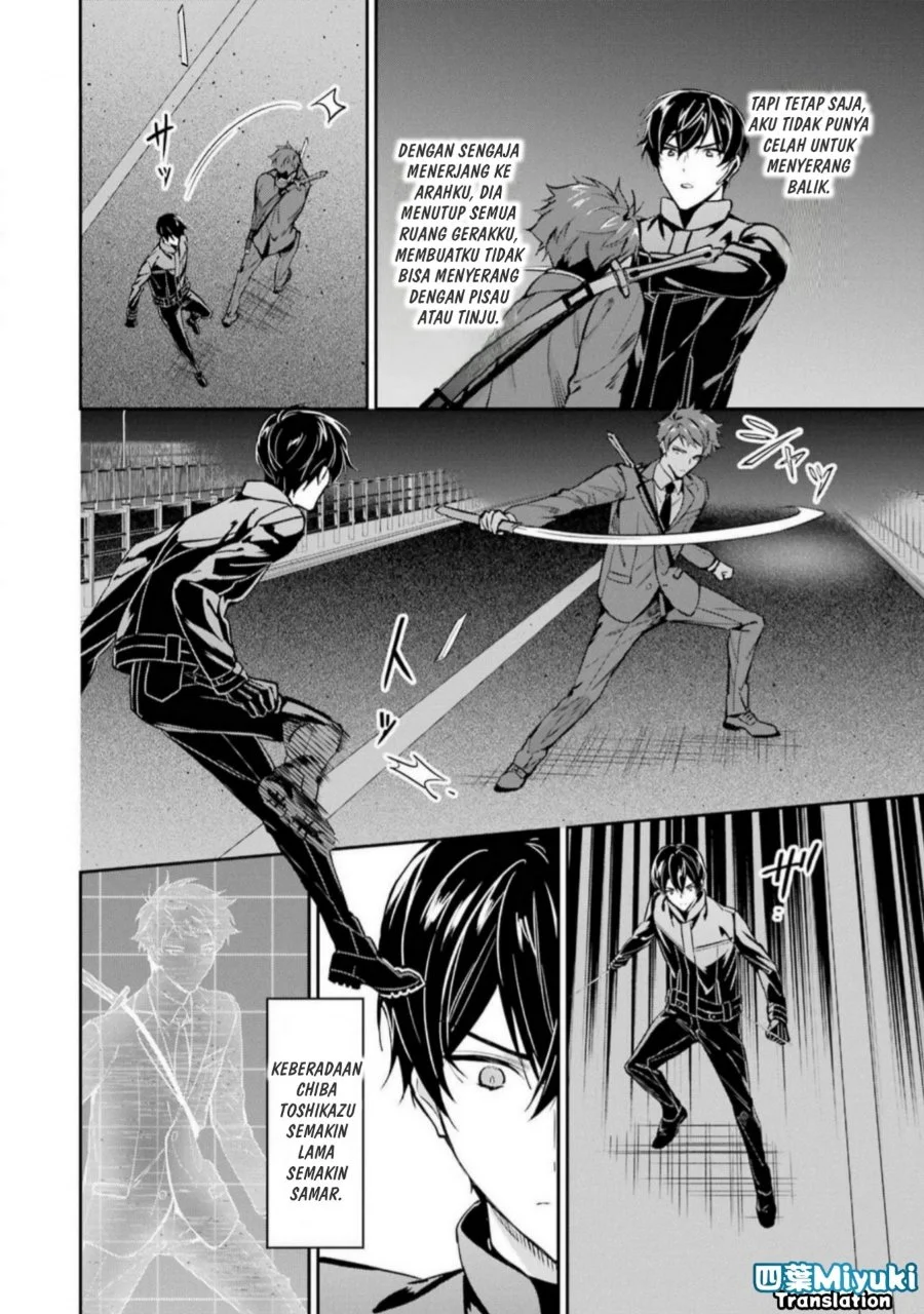 Chapter 45 - halaman 20
