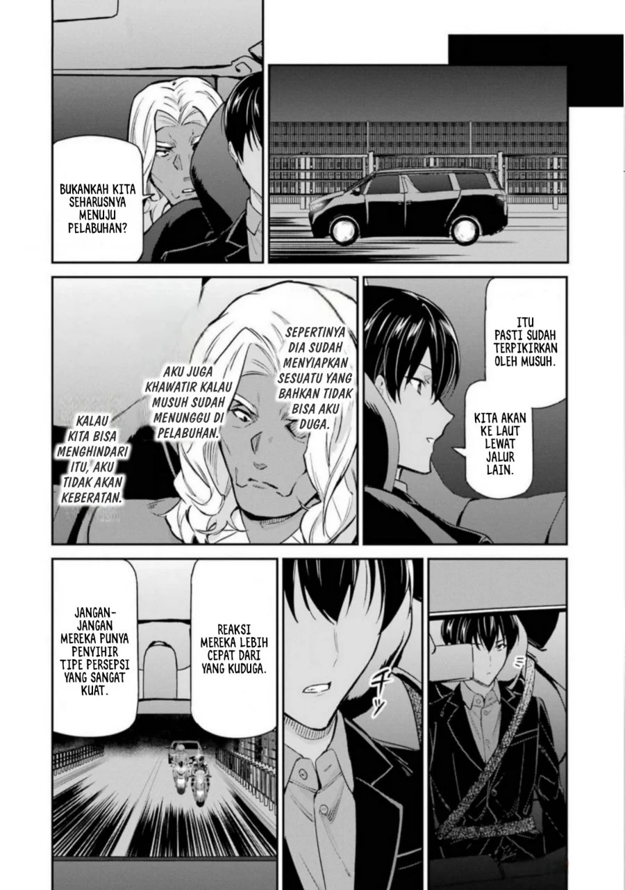 Chapter 45 - halaman 3