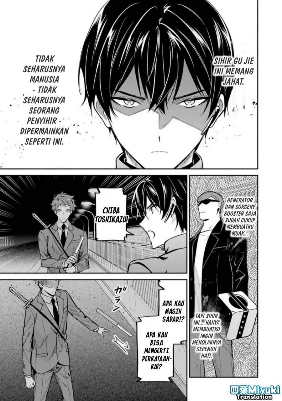 Chapter 45 - halaman 23