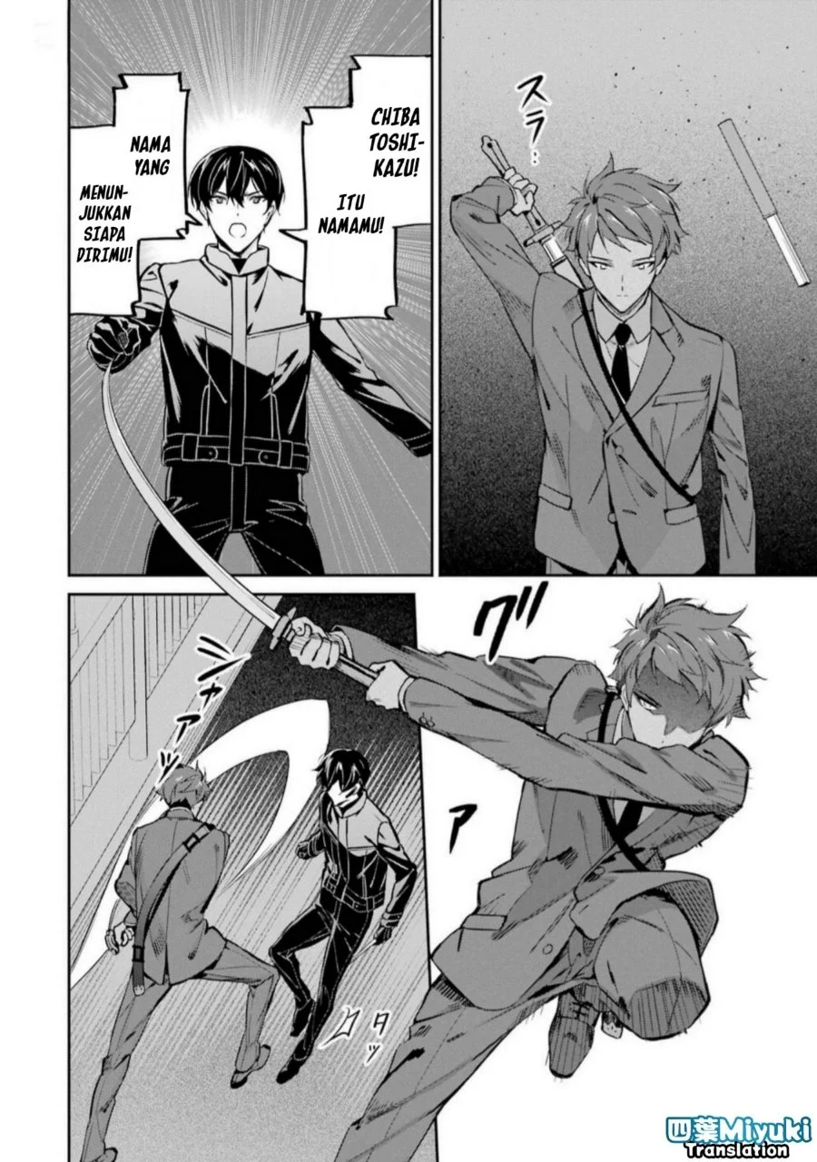 Chapter 45 - halaman 24