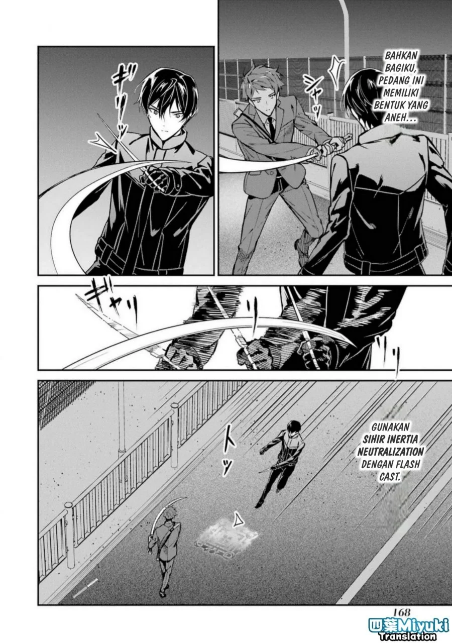 Chapter 45 - halaman 26