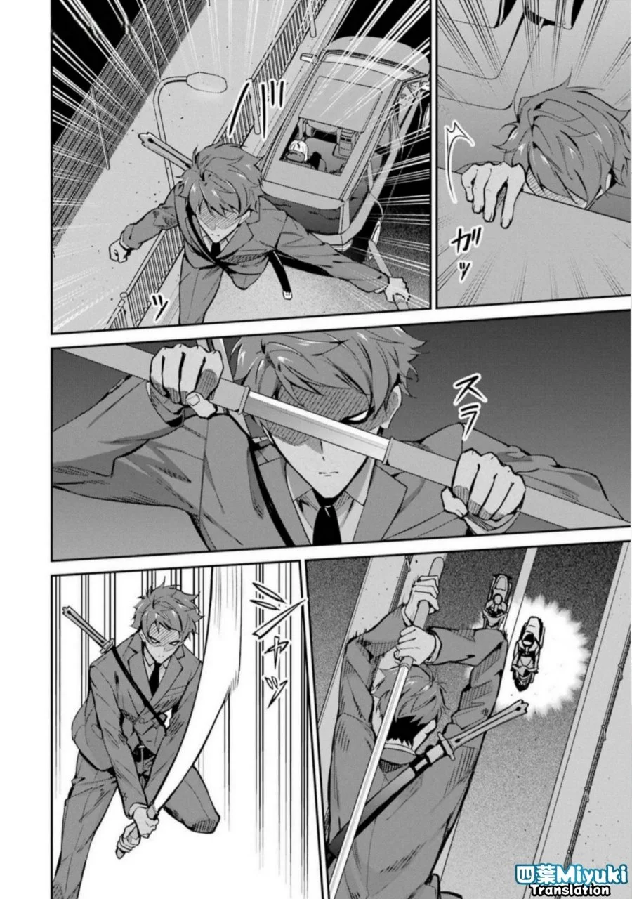 Chapter 45 - halaman 6
