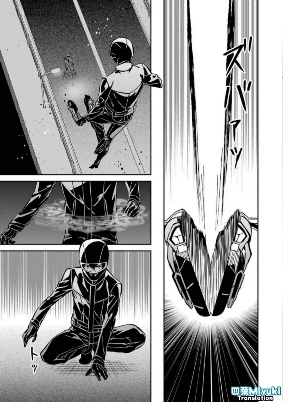 Chapter 45 - halaman 7